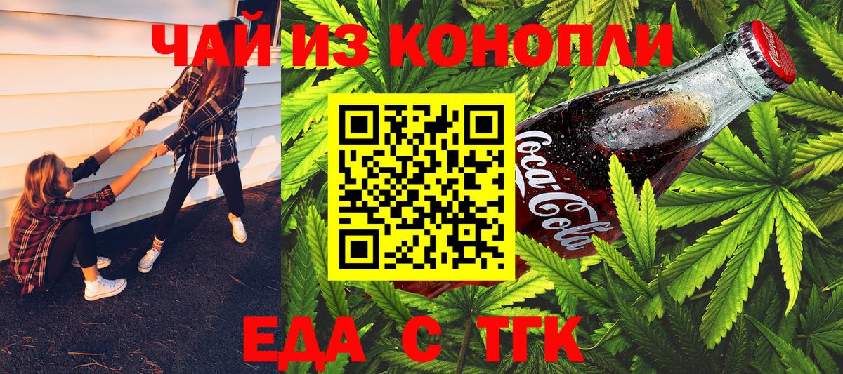 НБОМе Кувандык