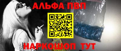 кокаин колумбия Сосновоборск