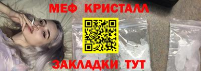 твердый Кандалакша