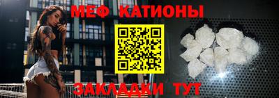MDMA Premium VHQ Канаш