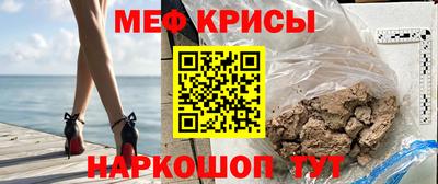 MDMA Premium VHQ Канаш