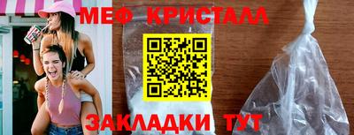 MDMA Premium VHQ Канаш