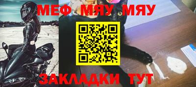 MDMA Premium VHQ Канаш