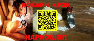 MDMA Premium VHQ Канаш