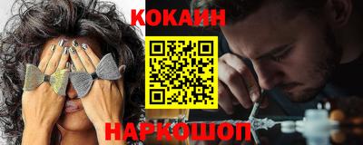 mix Камышлов
