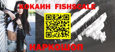 твердый Кандалакша