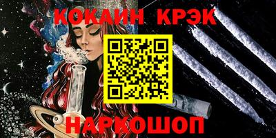 MDMA Premium VHQ Канаш