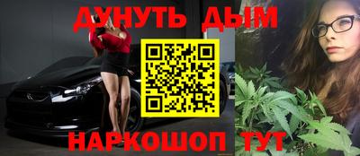 mix Камышлов