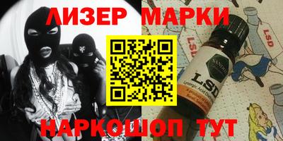 MDMA Premium VHQ Канаш