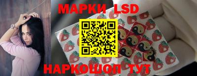 твердый Кандалакша