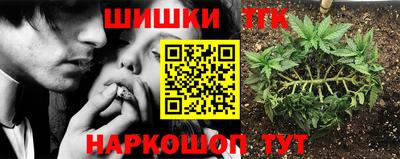 твердый Кандалакша