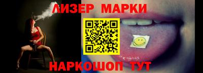 твердый Кандалакша