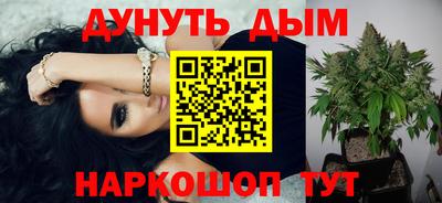 твердый Кандалакша