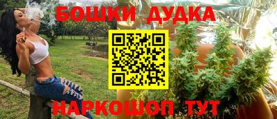 MDMA Premium VHQ Канаш