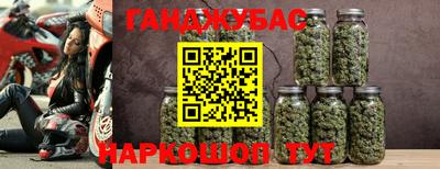 mix Камышлов