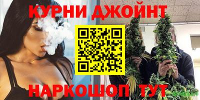 твердый Кандалакша