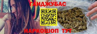 твердый Кандалакша