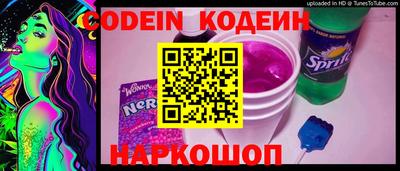 MDMA Premium VHQ Канаш