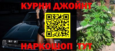 MDMA Premium VHQ Канаш