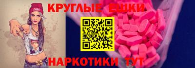 твердый Кандалакша
