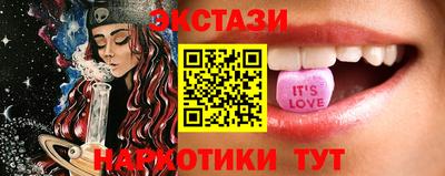 MDMA Premium VHQ Канаш
