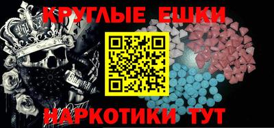 mix Камышлов