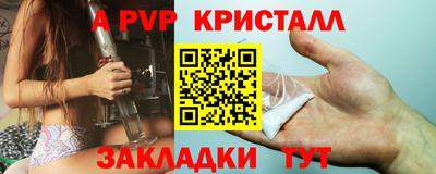 mix Камышлов