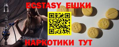 твердый Кандалакша