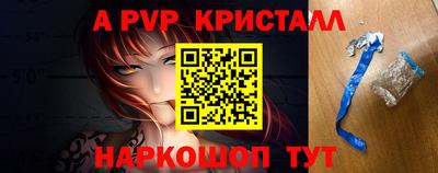 MDMA Premium VHQ Канаш