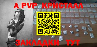 MDMA Premium VHQ Канаш