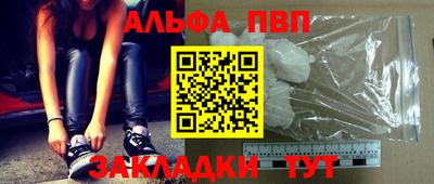 MDMA Premium VHQ Канаш