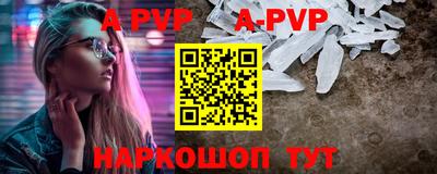 mix Камышлов