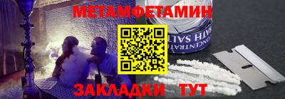 MDMA Premium VHQ Канаш