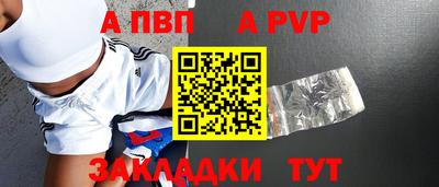 MDMA Premium VHQ Канаш