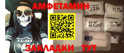 mix Камышлов