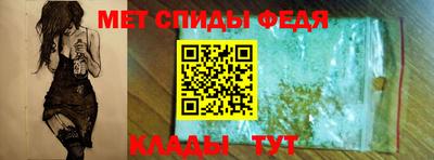 твердый Кандалакша