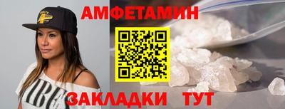 твердый Кандалакша