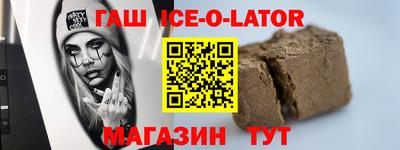 mix Камышлов