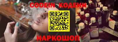 MDMA Premium VHQ Канаш