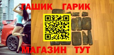 твердый Кандалакша