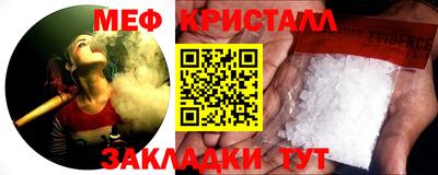 MDMA Premium VHQ Канаш